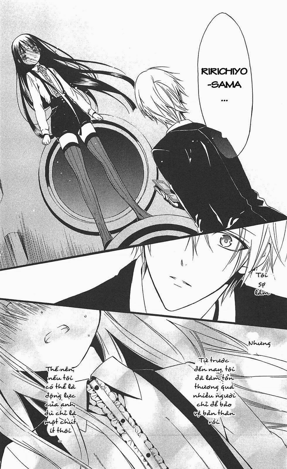 inu x boku ss chapter 10 12