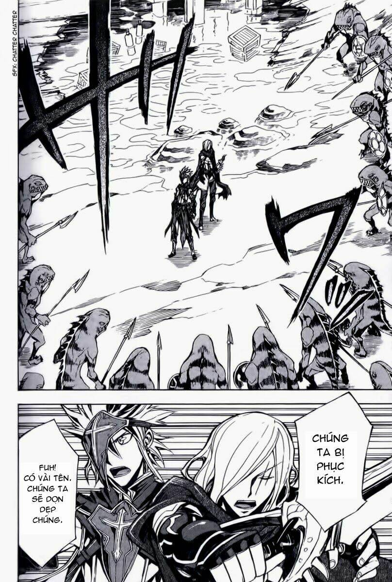 dragon nest: shungeki no sedo chapter 11 17