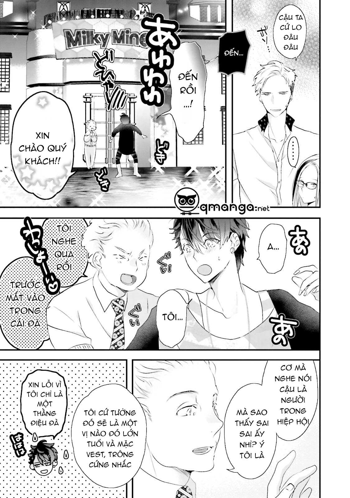 khoái cảm của trai tân chapter 2 5