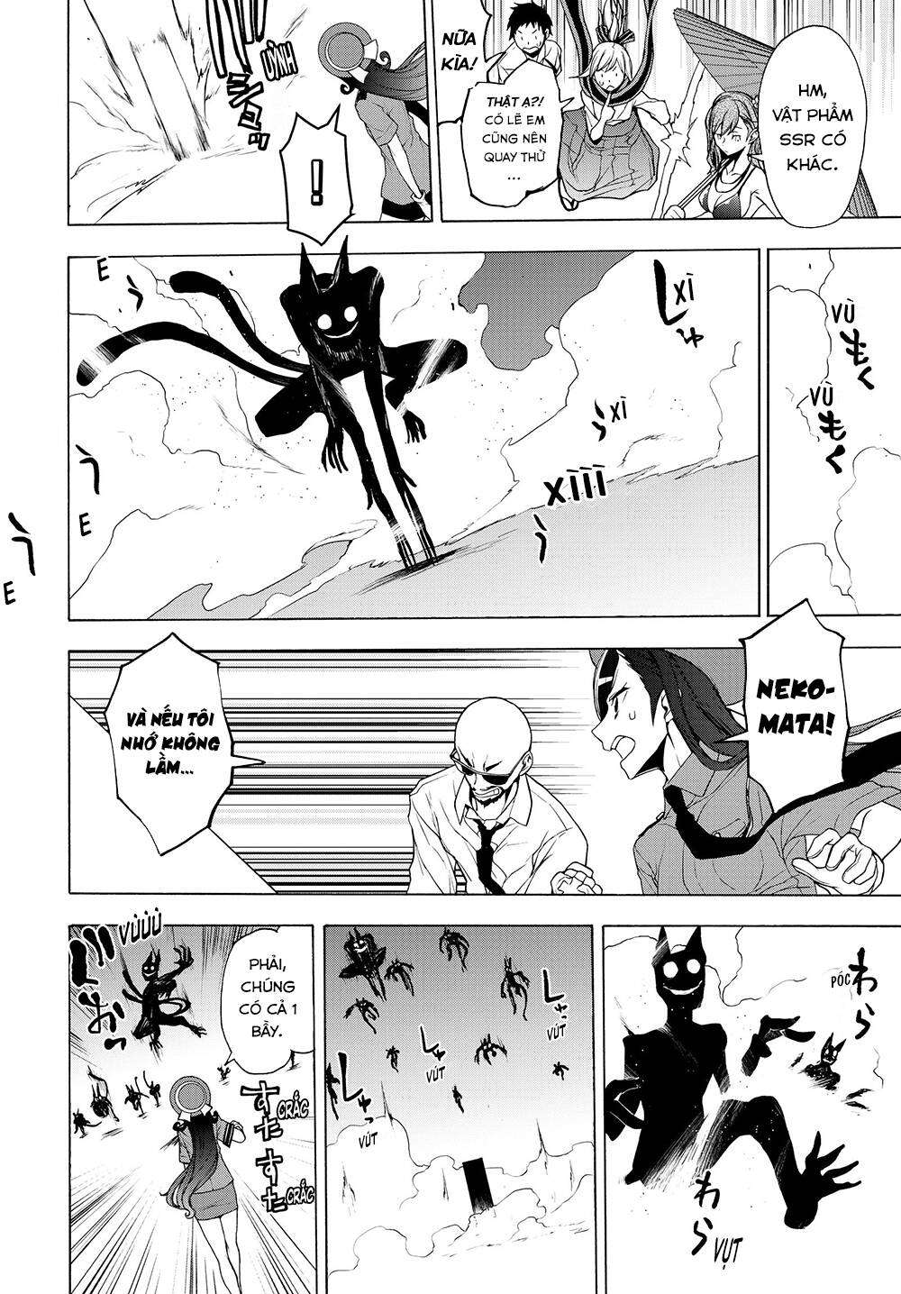 yozakura quartet chapter 167.1 24