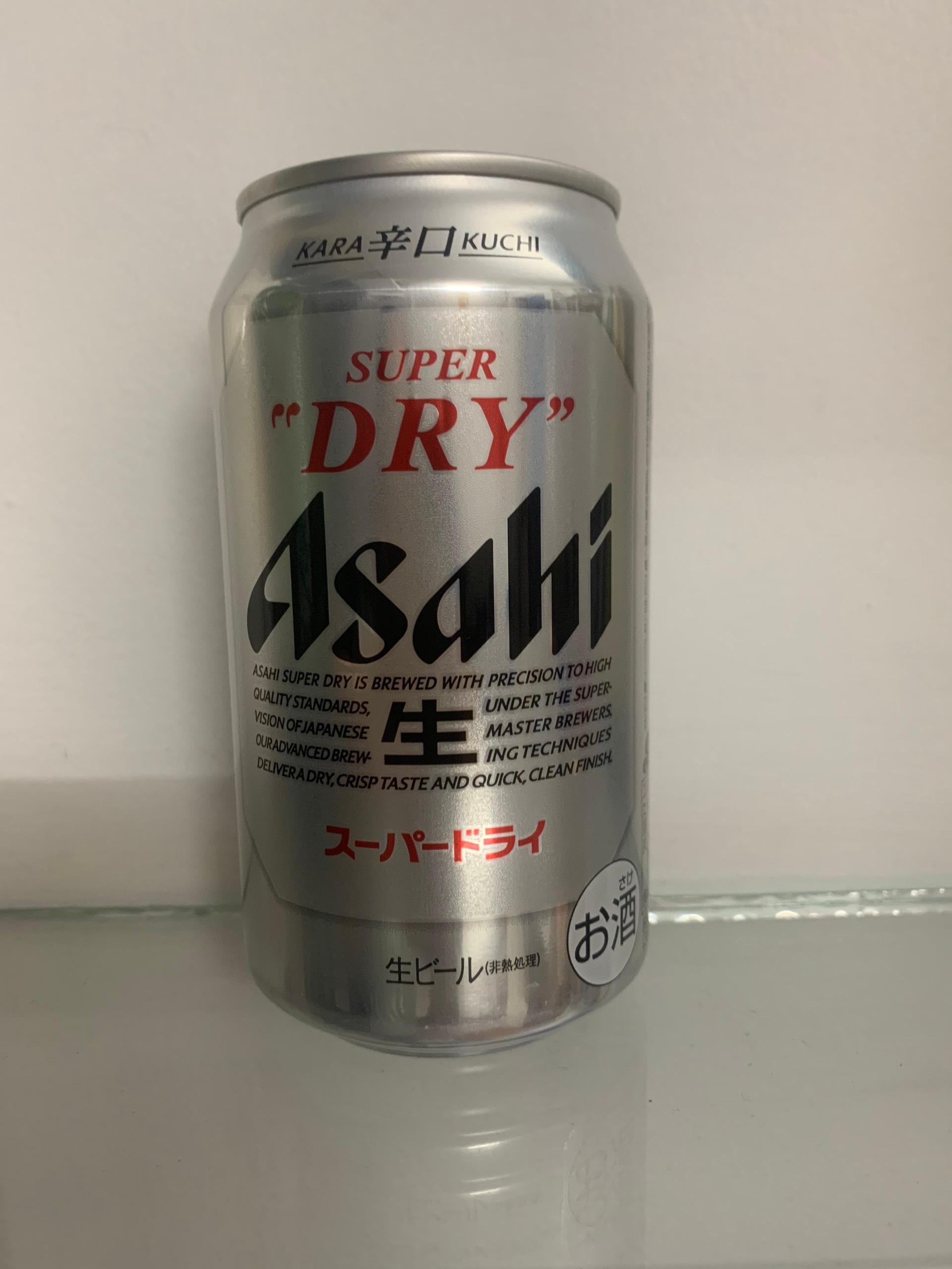 Bia A/sahi Super Dry 350ml &amp; Lon 135ml Nhật Bản