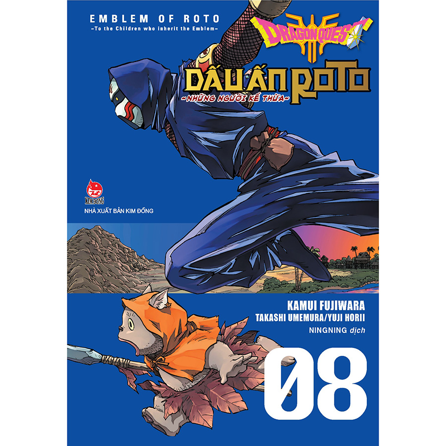 Dragon Quest Dấu Ấn Roto ~ Những Người Kế Thừa ~ Tập 8