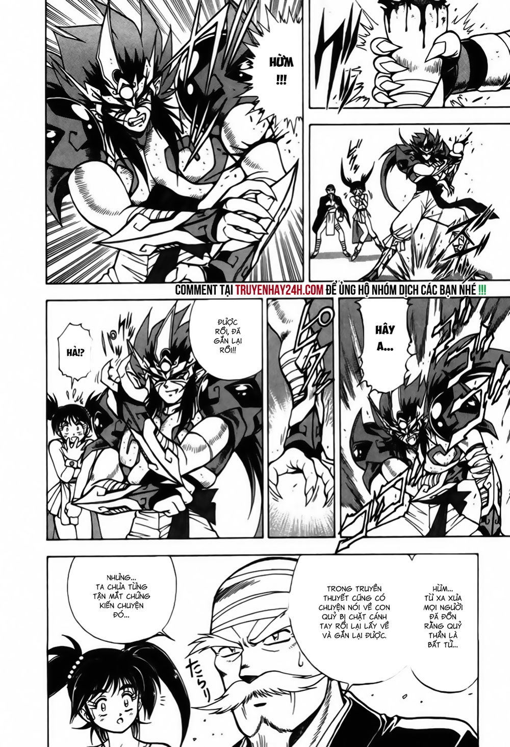 tiểu thần zenki - kishin douji zenki chapter 4.2 24