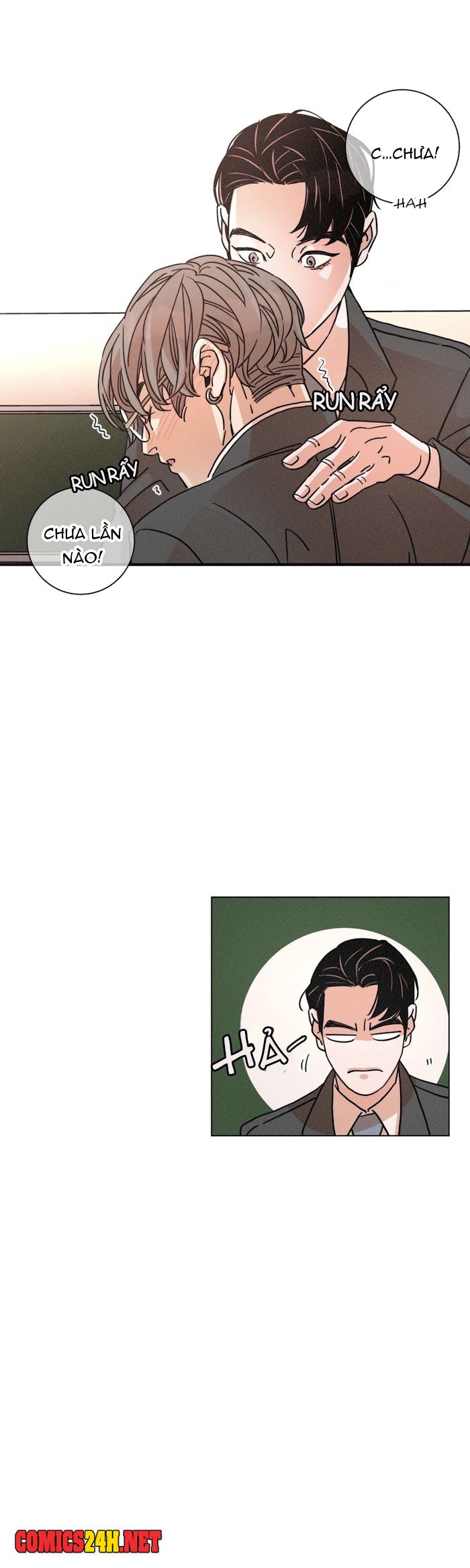 ouroboros chapter 40 7