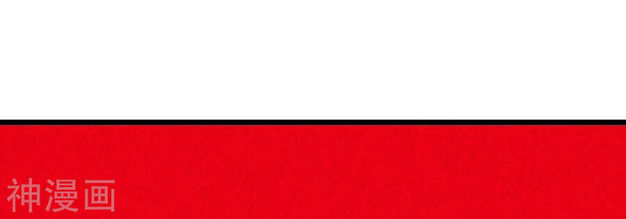 bản kiếm tiên tuyệt không làm nô chapter 73 36