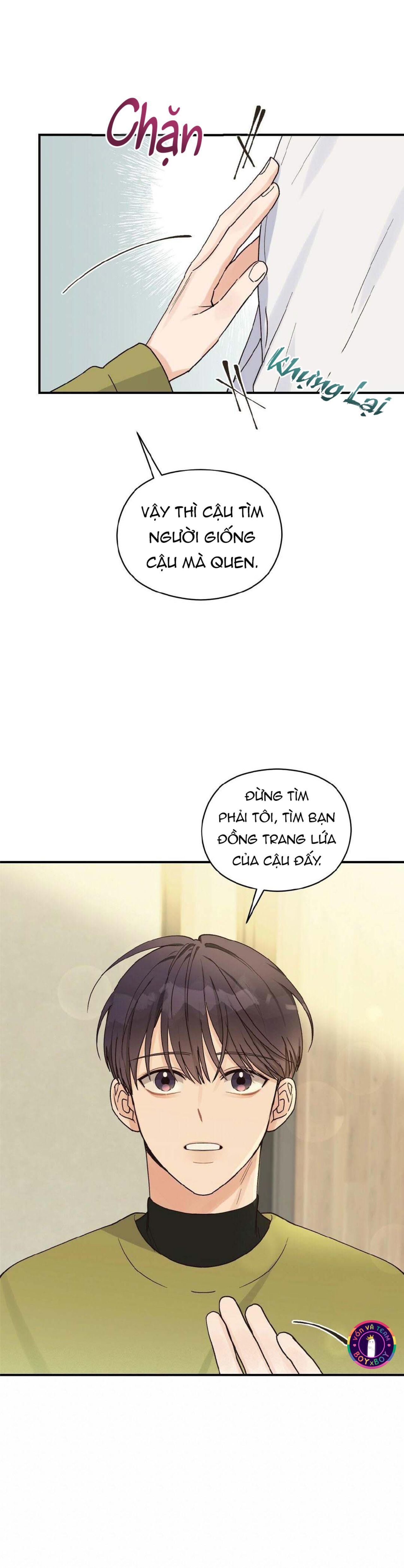 omega complex (end) chapter 11 4