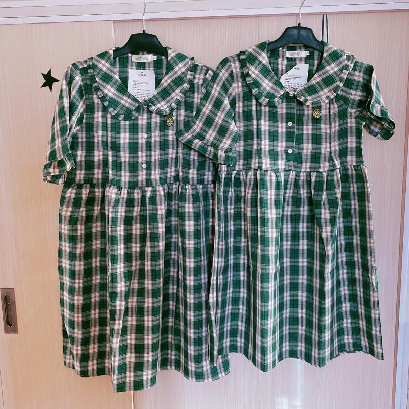 Váy babydoll kẻ xanh khoá dọc