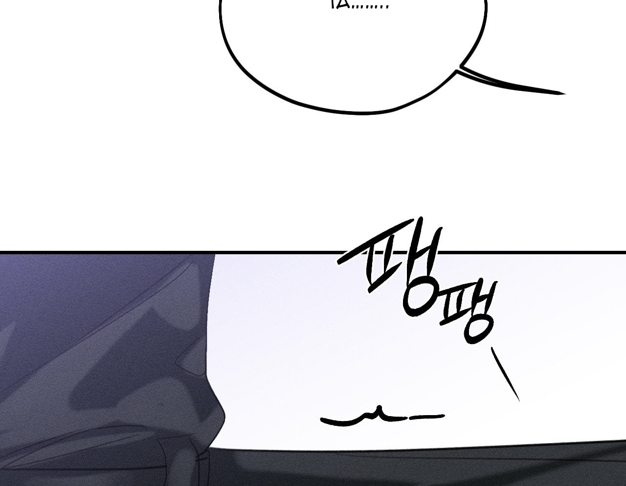 [18+] người đàn ông làm tình với quỷ chapter 24.2 206