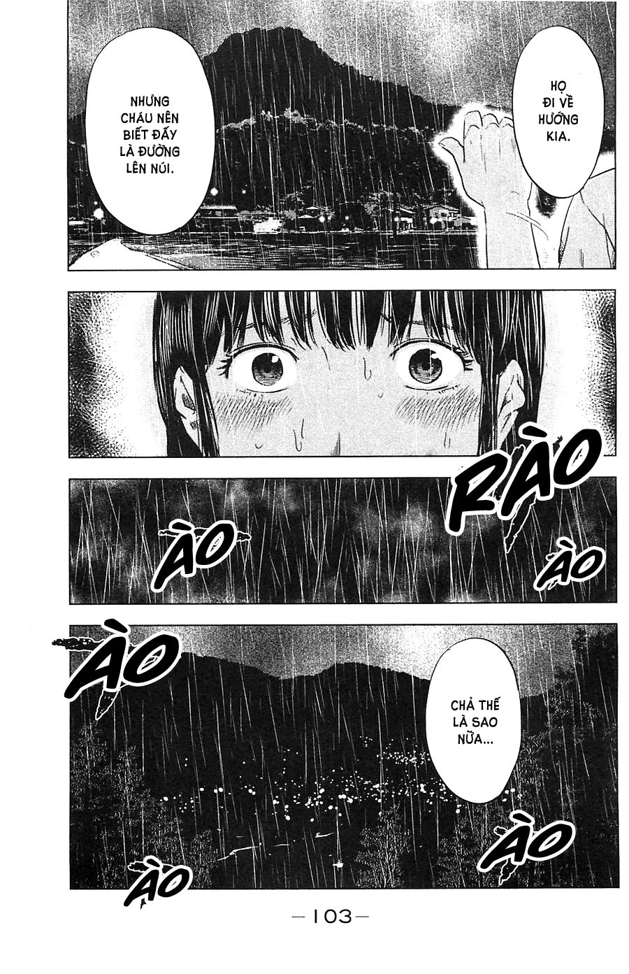 aku no hana chapter 15 36