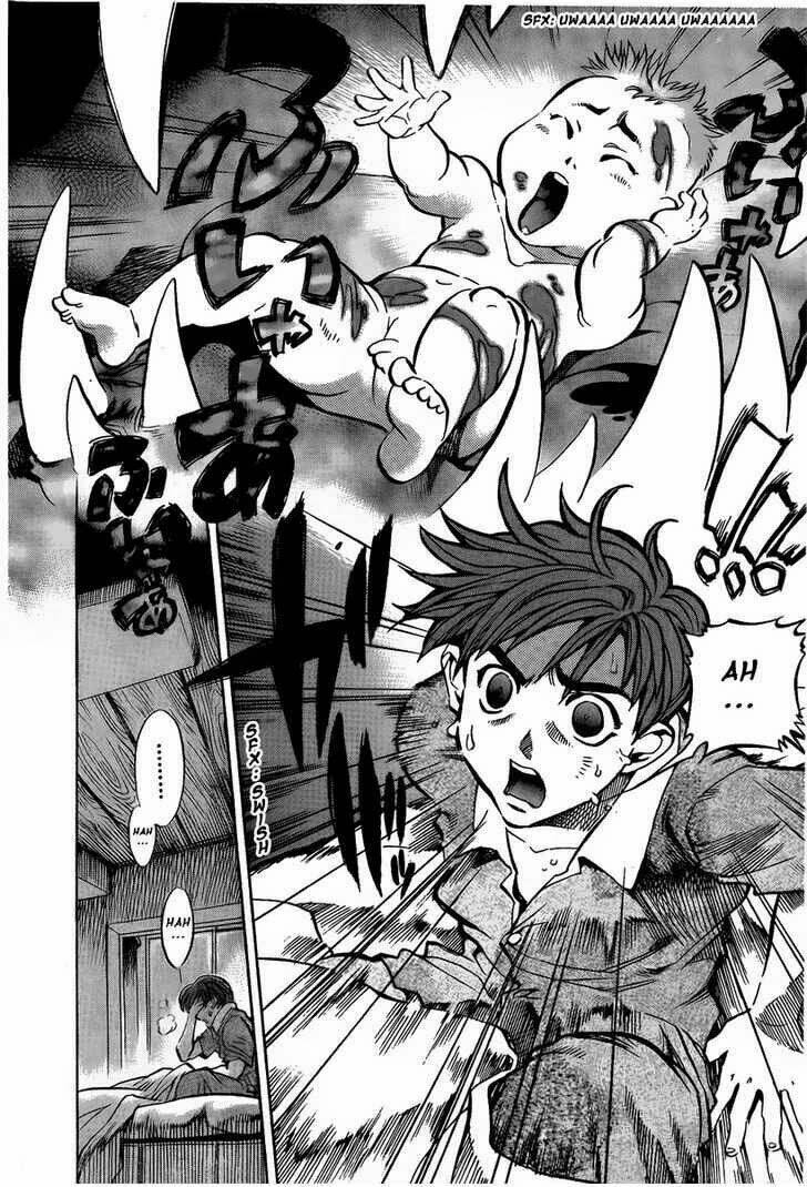 goumaden shutendouji chapter 1 9