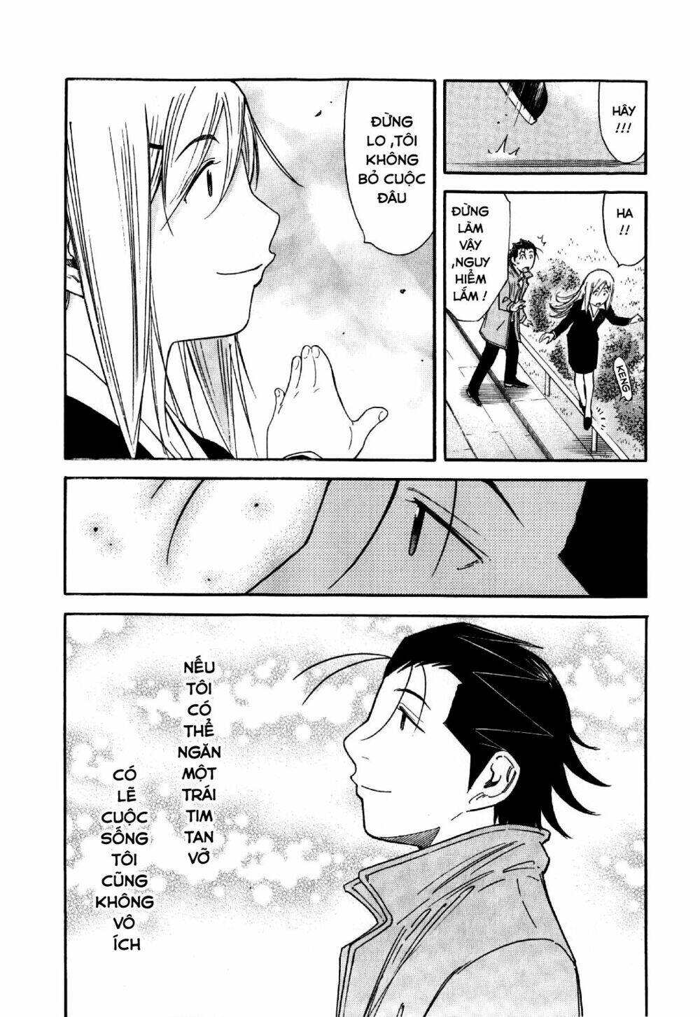 bartender chapter 133 23