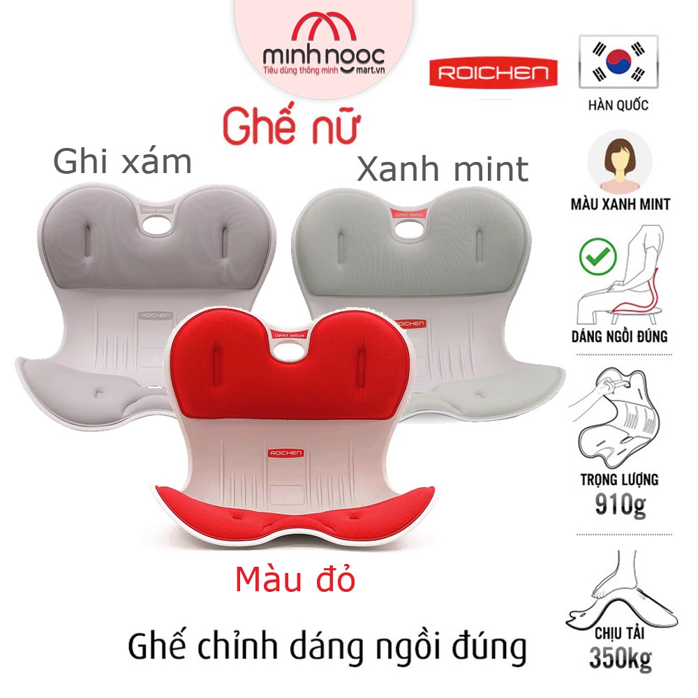 Ghế Roichen - Chính Hãng Ghế Chỉnh Dáng Ngồi Đúng Roichen - Hàn Quốc Made In Korea. Dùng Cho Nam, Nữ, Trẻ Em. - Bộ 3 Nữ Chat Chọn Màu