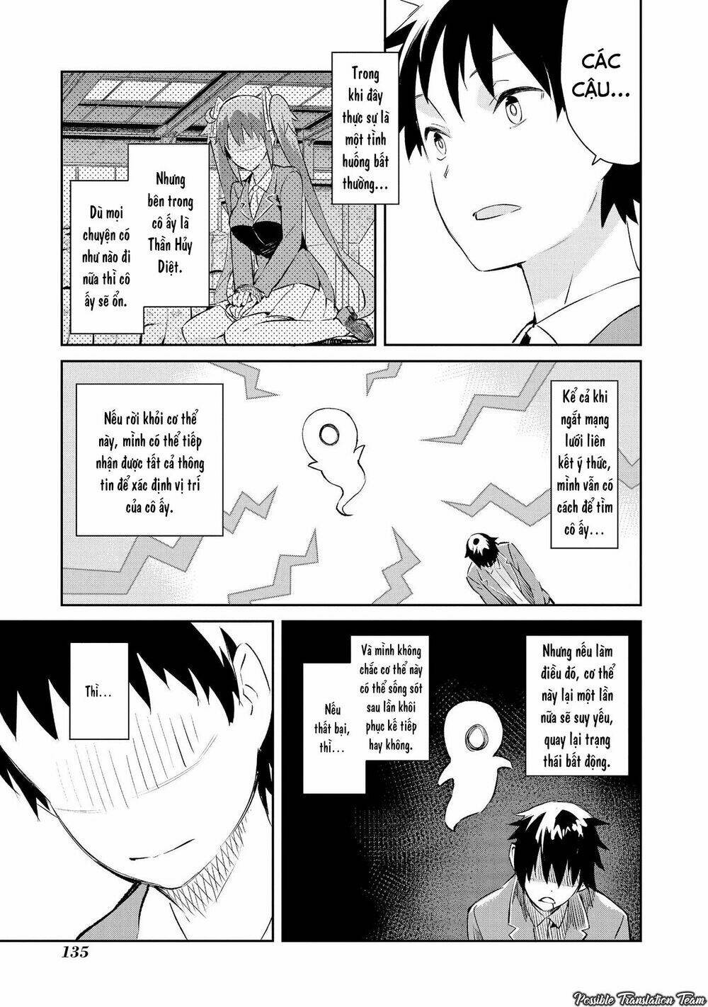 dioti manual ~ kamisamatachi no ren'ai daikou chapter 7 7