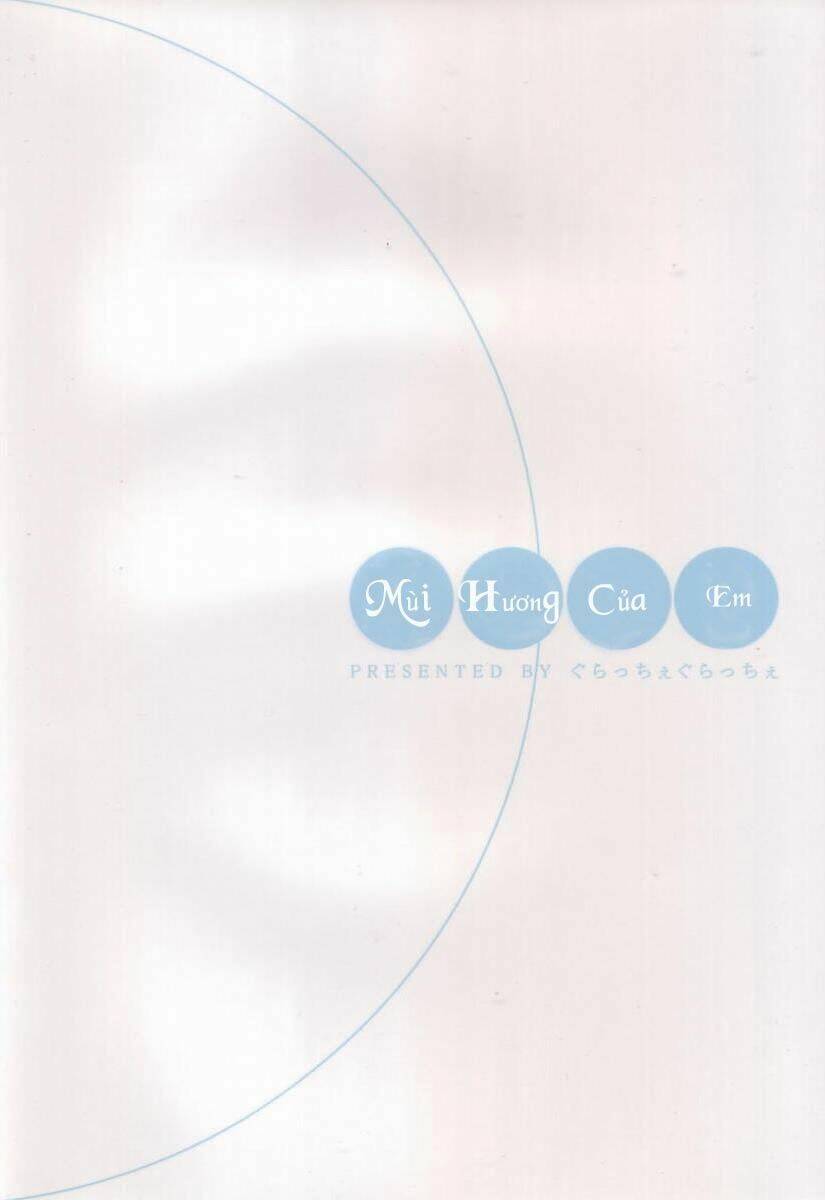 your fragrance chapter 1 22