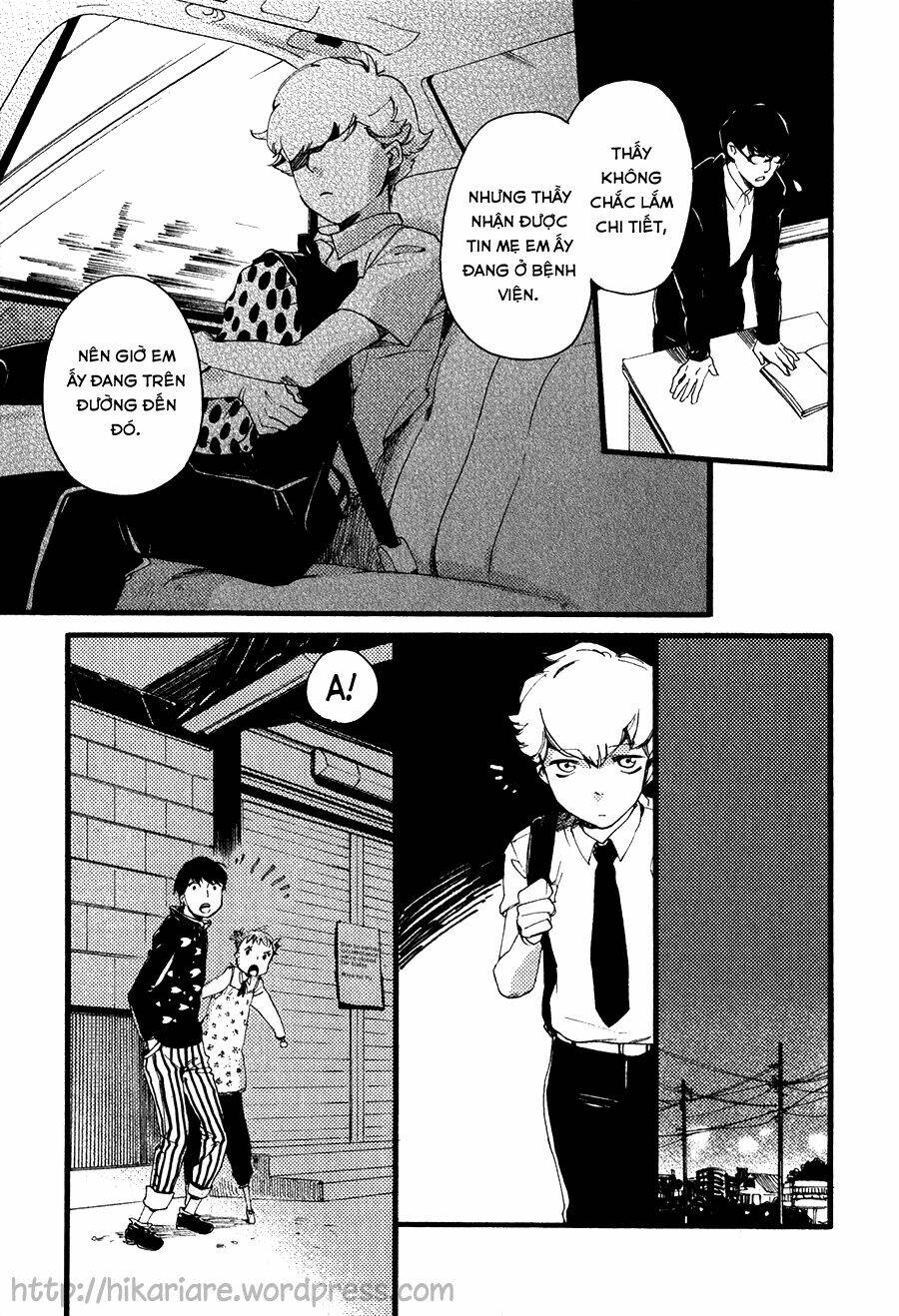 ichi ni no san chapter 2 13