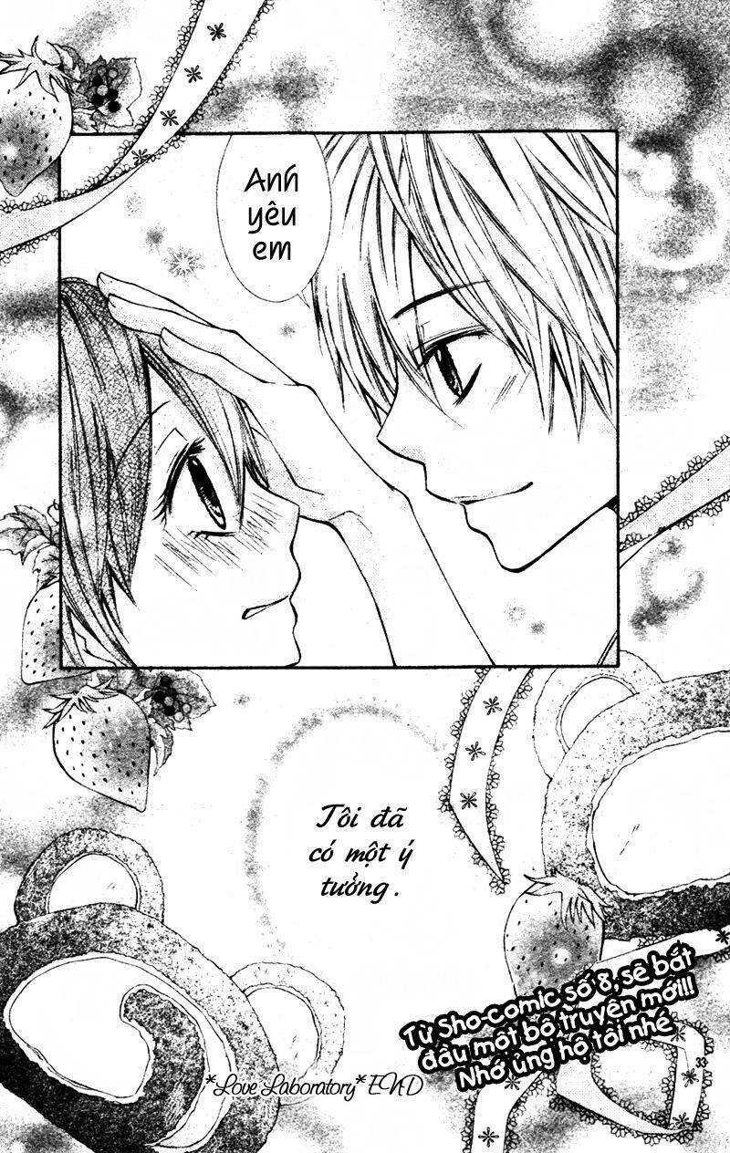 koi lab chapter 1 35