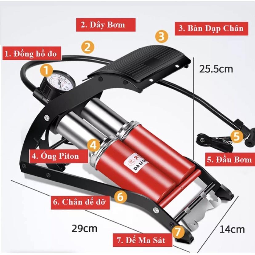Bơm Hơi Dùng Chân 2 Ống Nén Khí DA LI SHEN - Bơm Hơi Đạp Chân Mini 2 Ống Bơm Ô Tô Xe Máy Xe Đạp Nhỏ Gọn Tiện Lợi