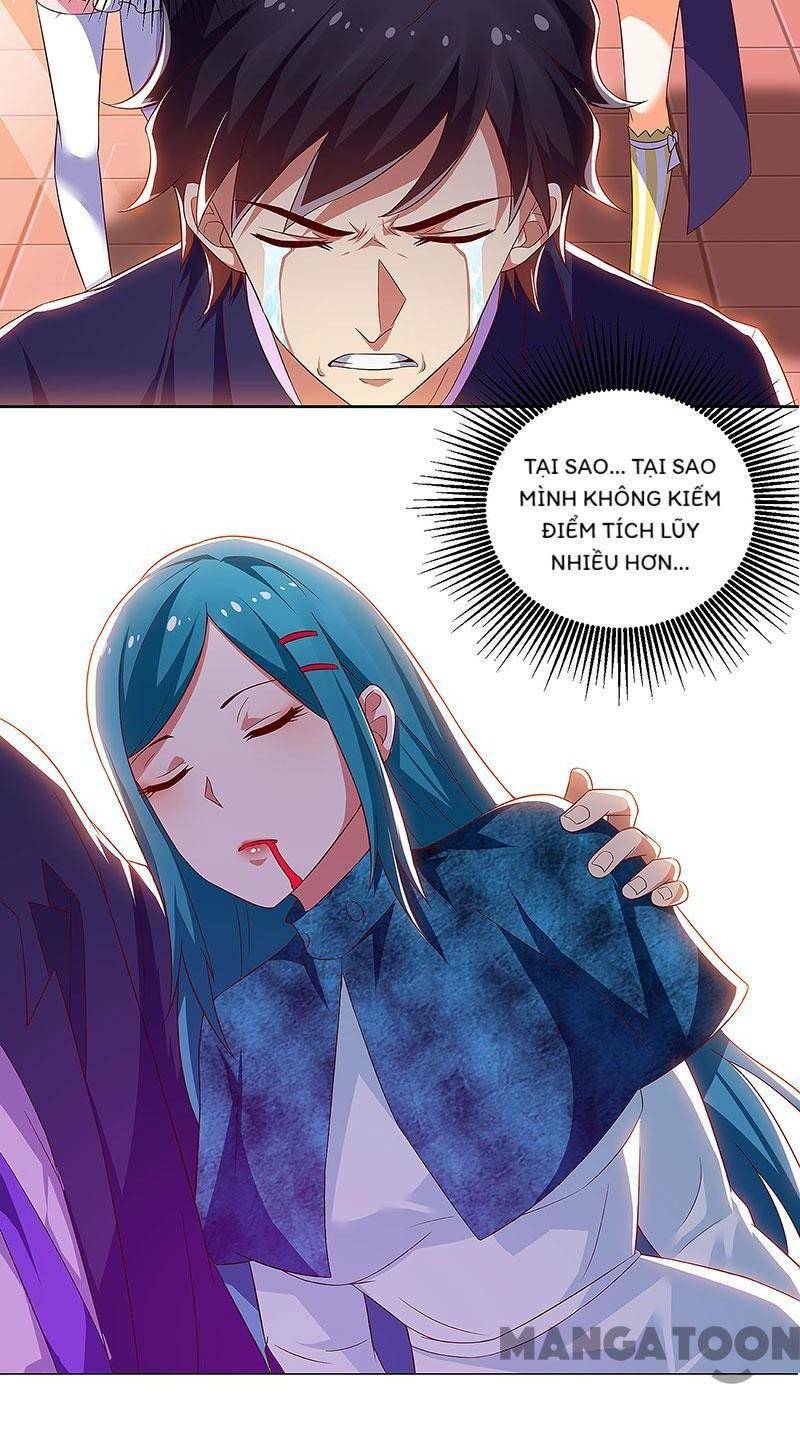 siêu cấp bại gia tử chapter 86 26