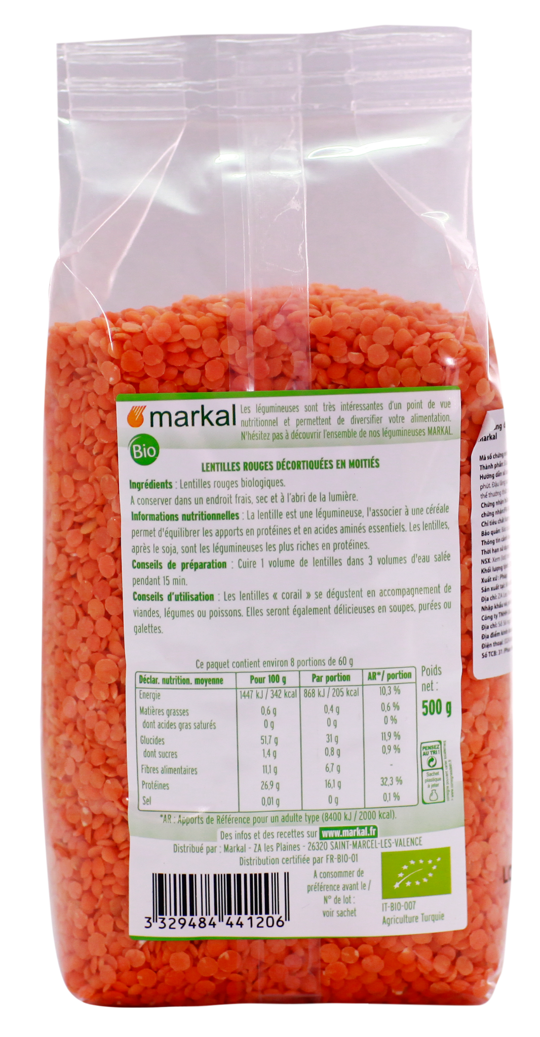 Đậu lăng đỏ cam san hô hữu cơ Markal Red Lentils 500g
