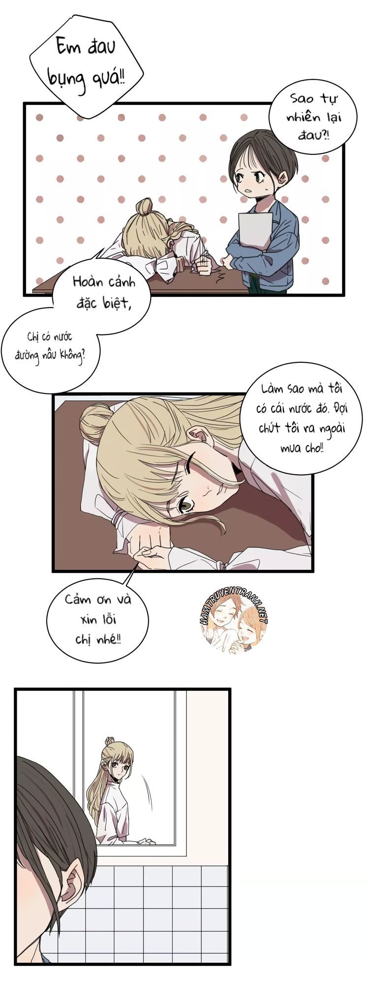 the unfeeling me chapter 17 14