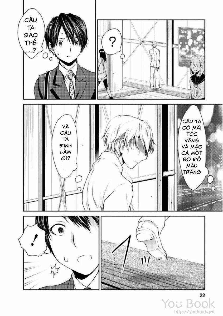 goumon tournament chapter 1 26