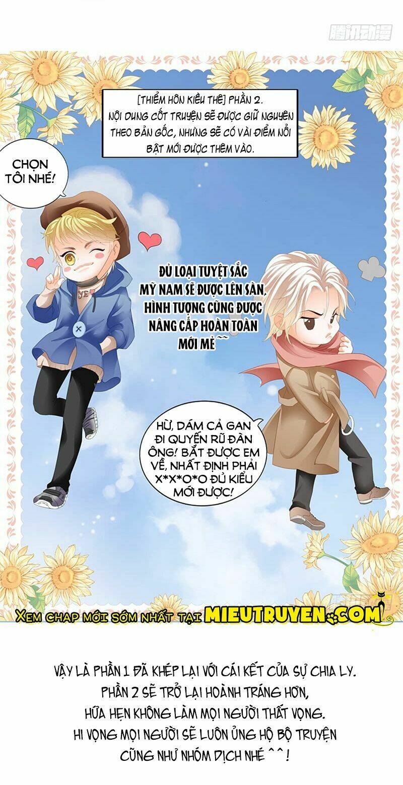 thiểm hôn kiều thê chapter 200 8