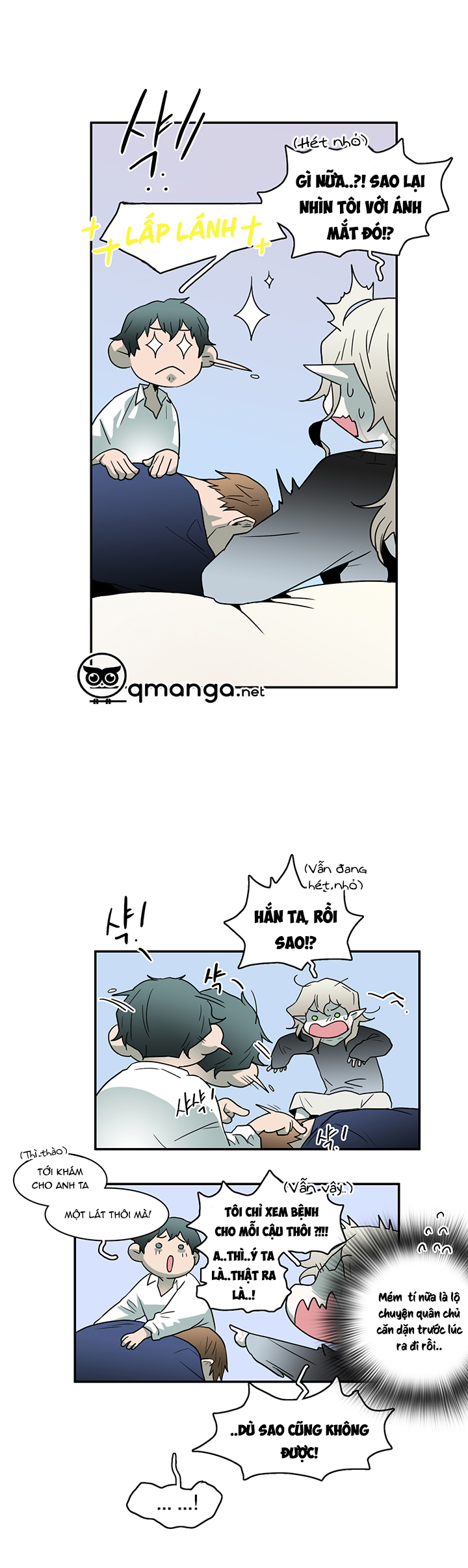 dear door chapter 45 24