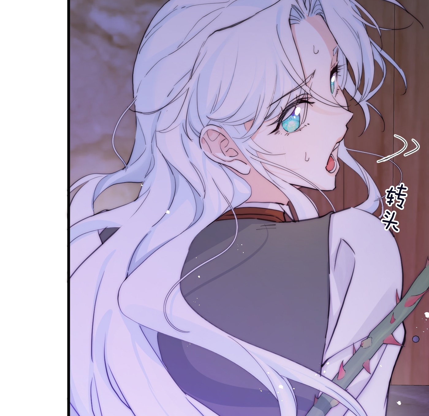 bông hoa độc của nhà công tước chapter 5.1 7