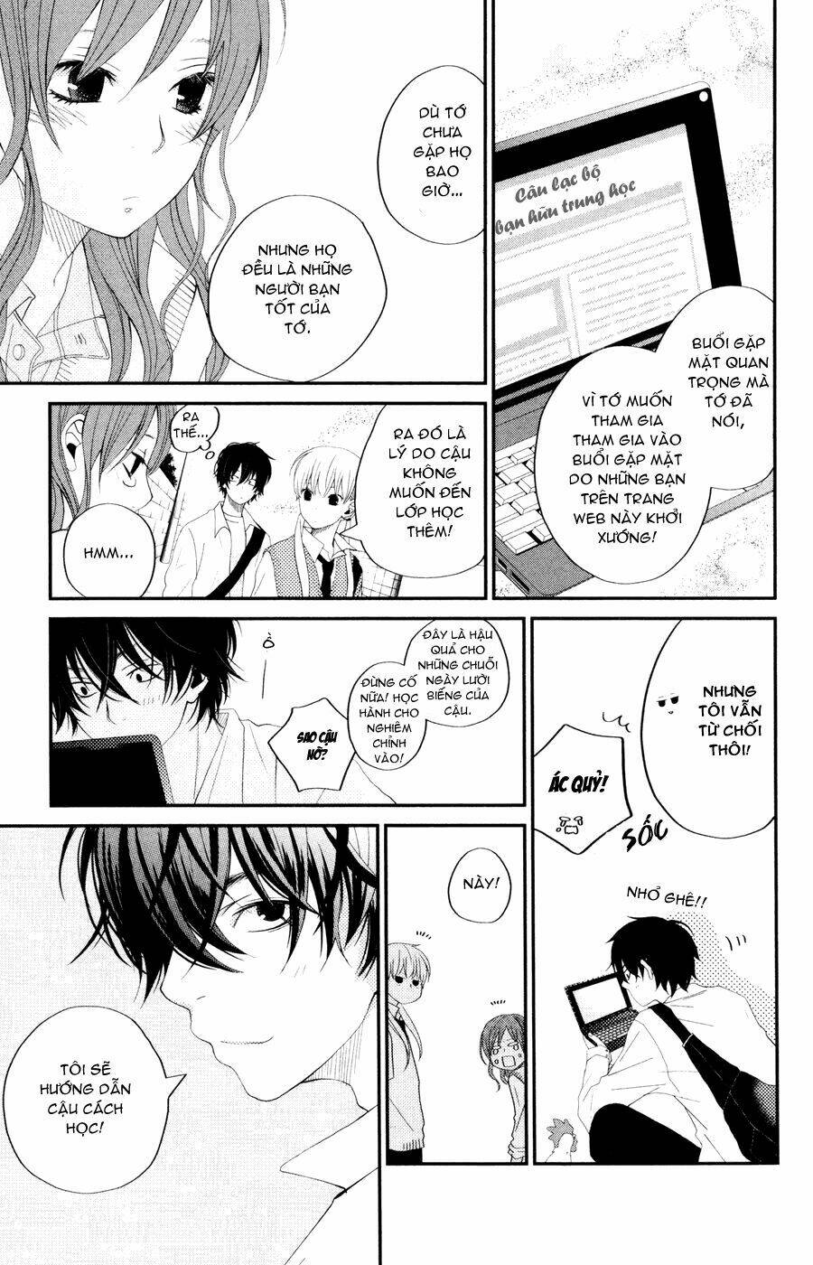 tonari no kaibutsu-kun chapter 3 13