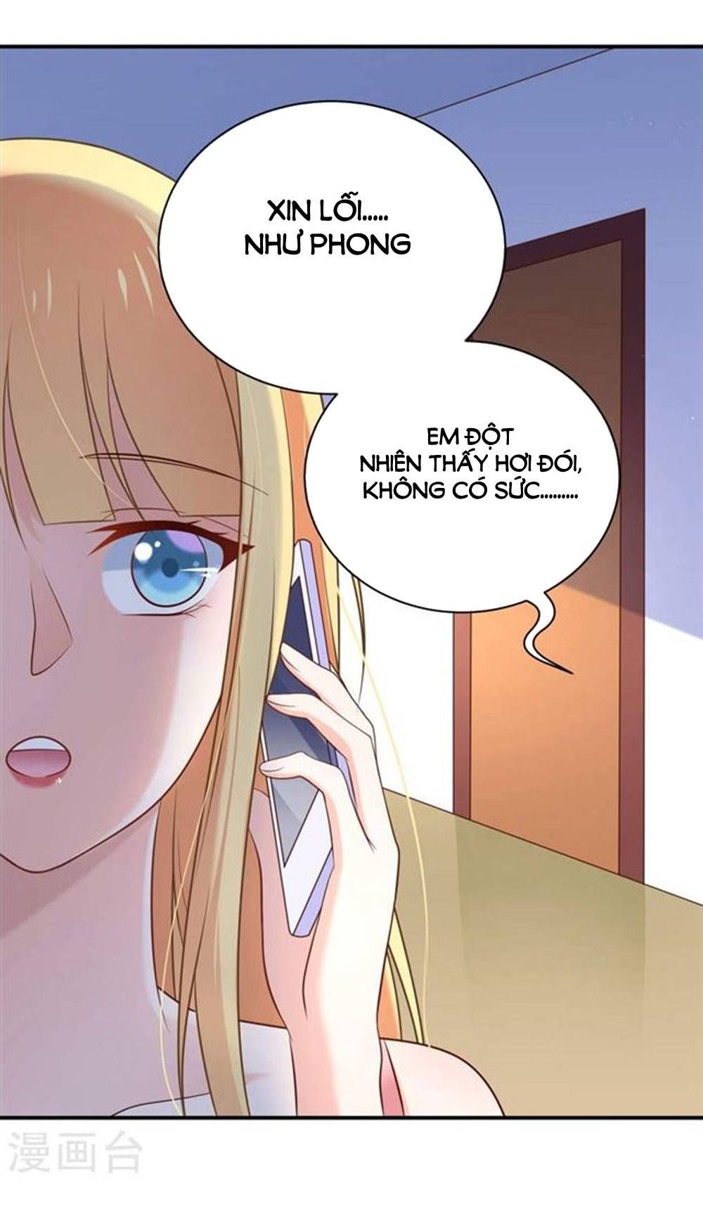 Boss Của Tôi Là Đại Thần chapter 21 - Trang 6