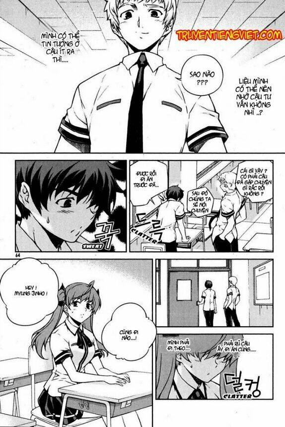 unbalance x unbalance chapter 67 12