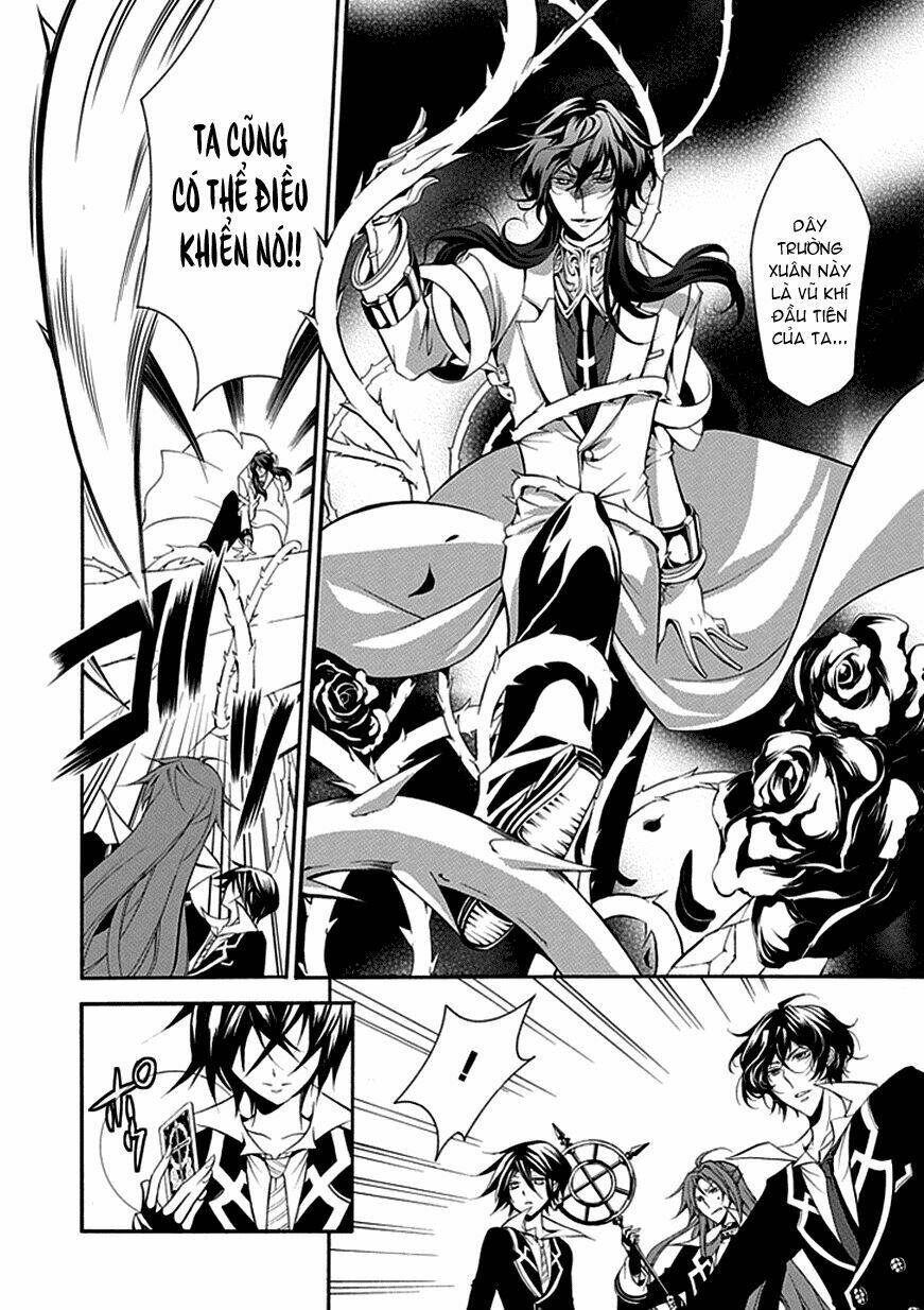 sougiya ridoru - undertaker riddle chapter 31 6