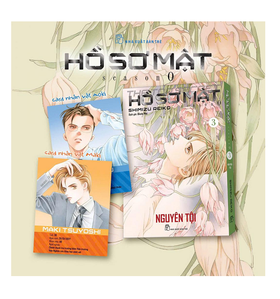 Hồ Sơ Mật - The Top Secret Season 0 - Tập 03 (Tặng kèm set card nhân vật. Truyện Tranh NXB Trẻ)