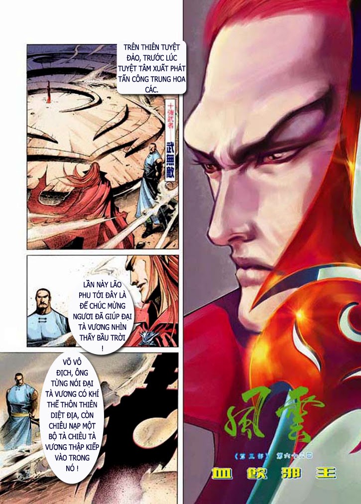 phong vân chapter 322 2