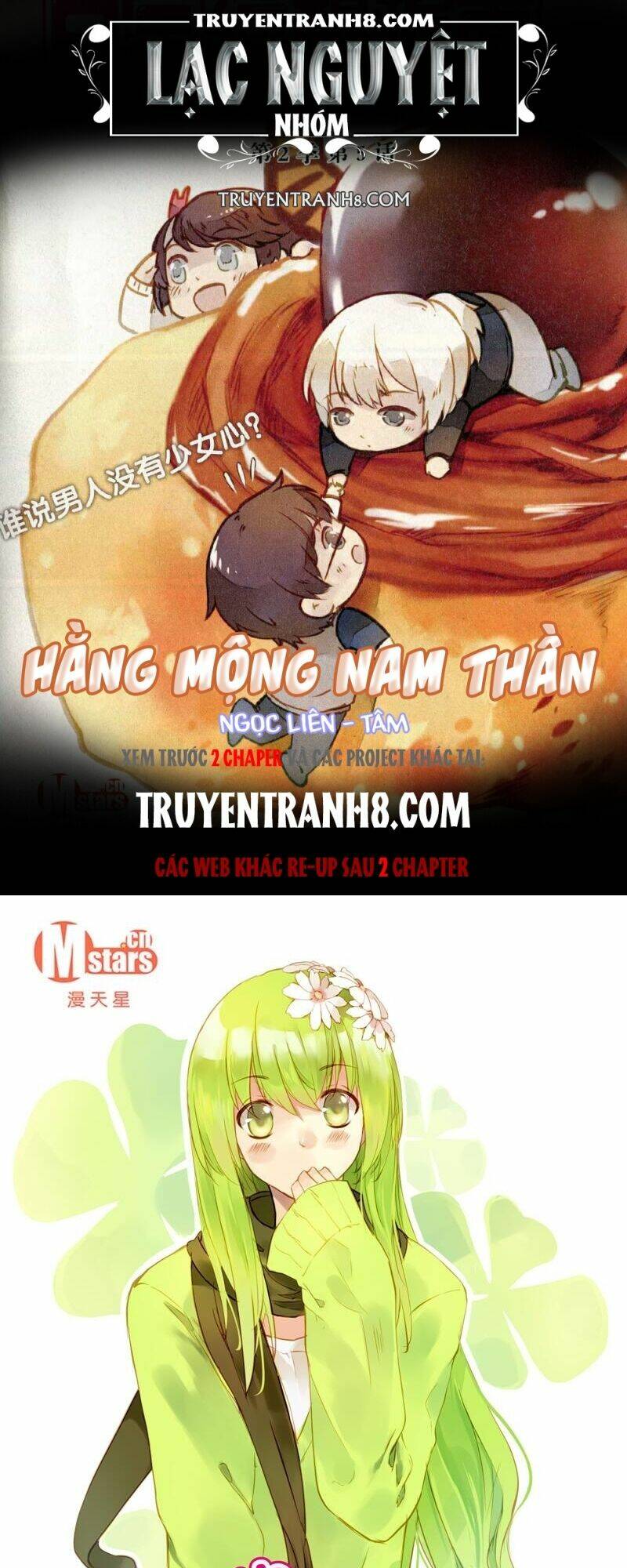 hằng mộng nam thần chapter 10 1