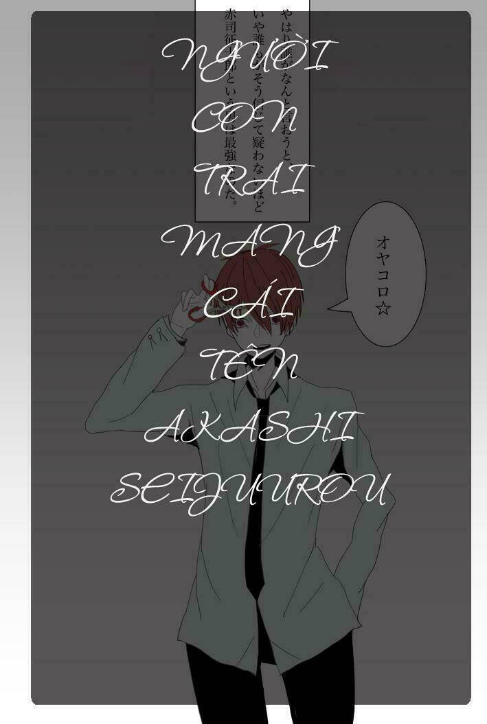 akakise - knb short doujinshi chapter 34 1