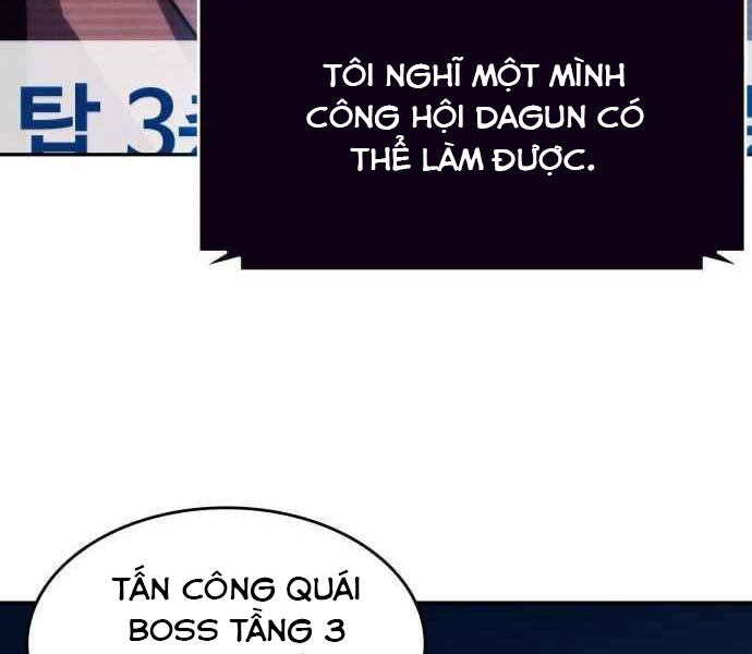 người chơi mới solo cấp cao nhất Chapter 15 - Trang 2