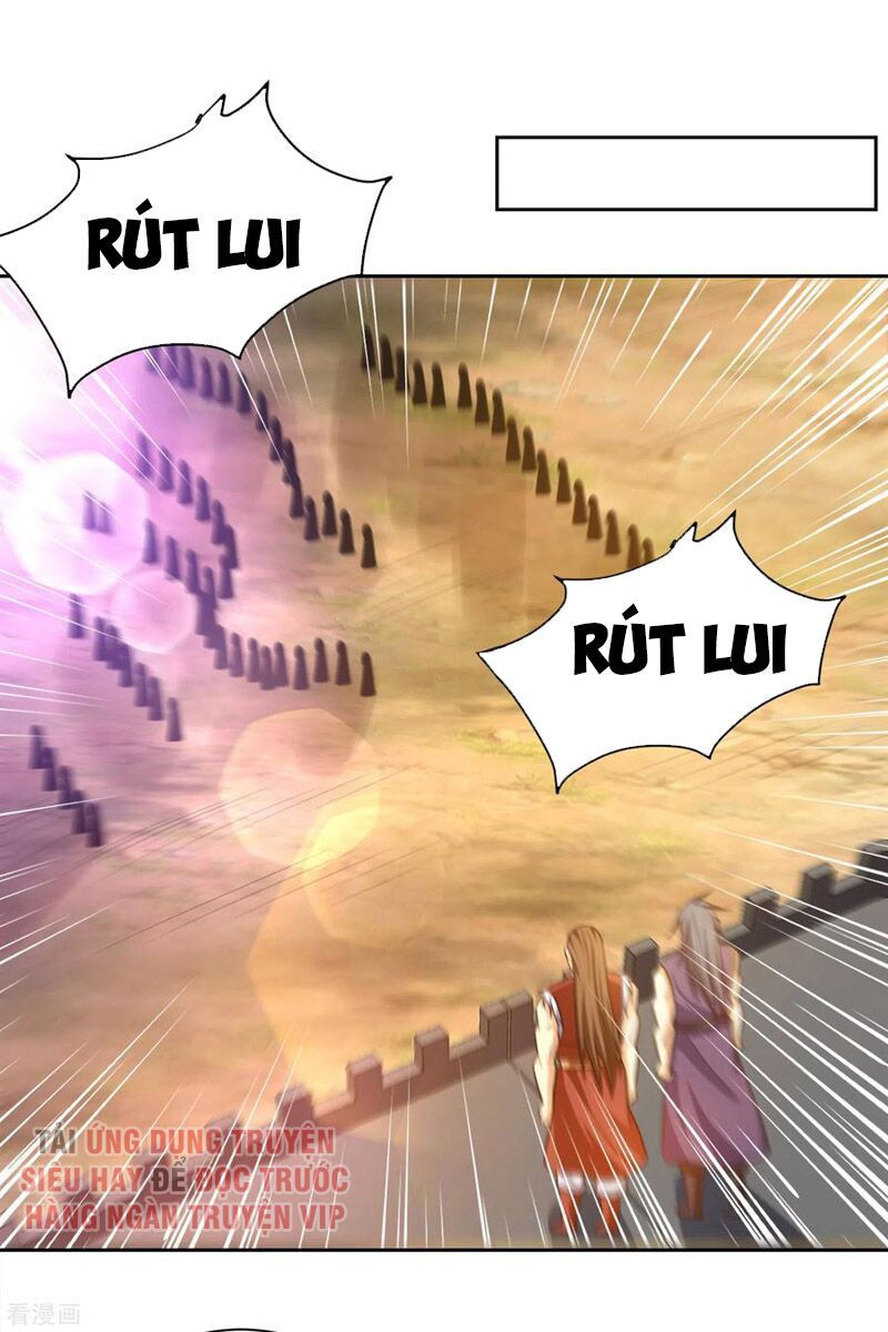 yêu giả vi vương chapter 170 13