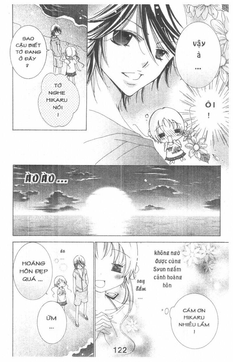 ore-sama kingdom chapter 6 122