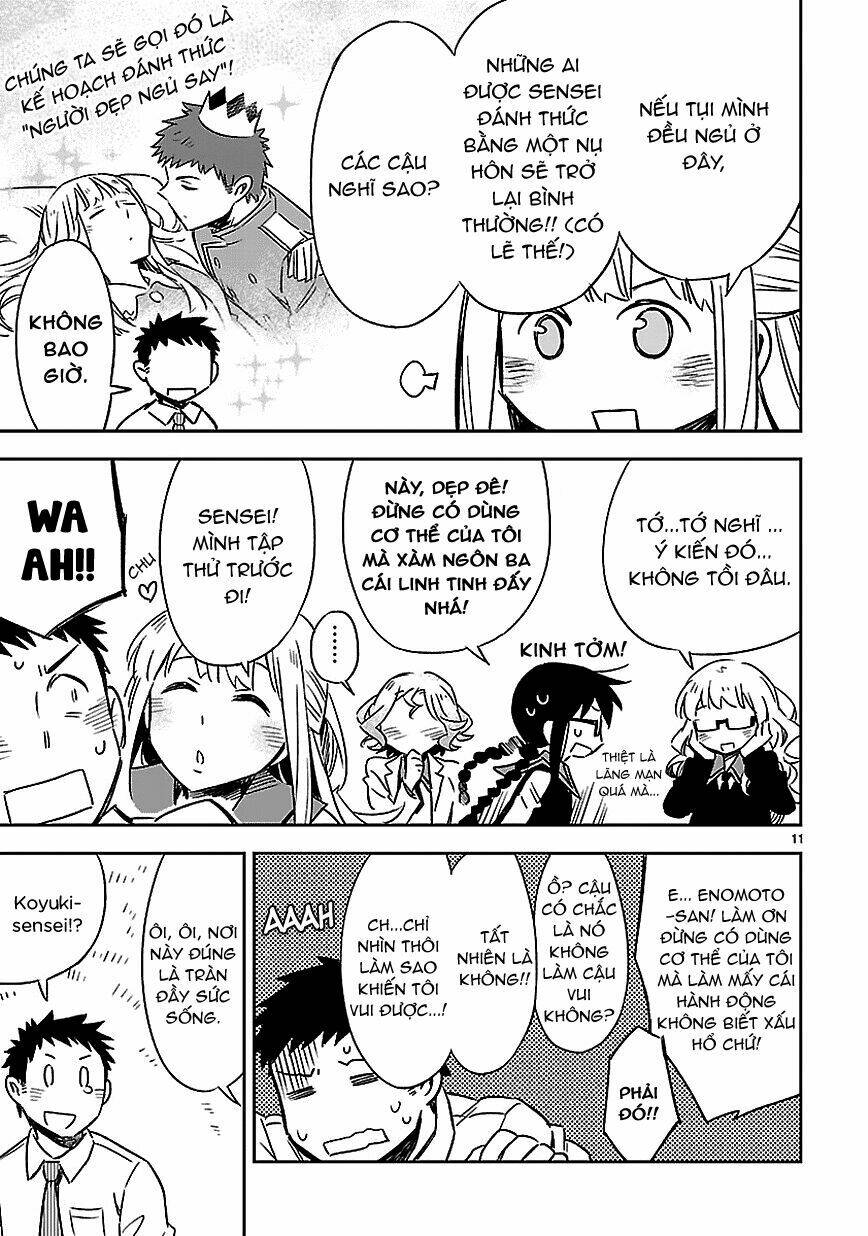 omaera zenin mendokusai! chapter 15.5 13