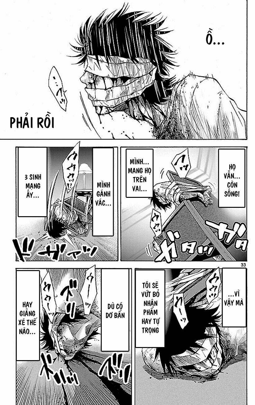 imawa no kuni no alice chapter 22.2 11