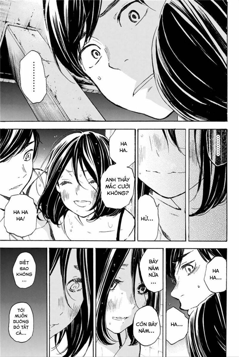 forget me not chapter 41 15