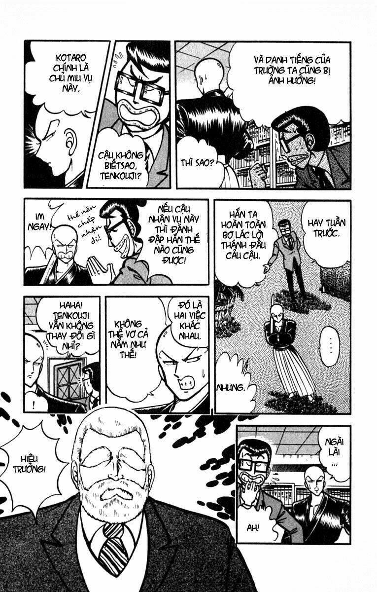 kotaro makaritoru chapter 34 4