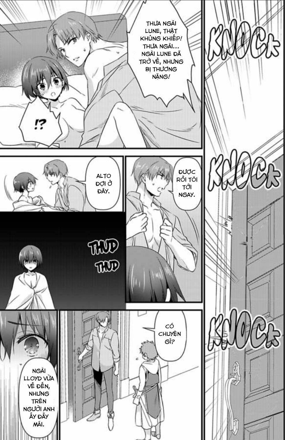 nyotaika shita boku wo kishi-sama-tachi ga nerattemasu chapter 9 22