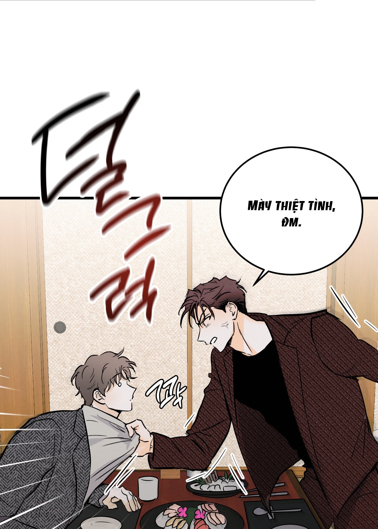 Lại Là Nói Dối chapter 12.2 - Trang 20