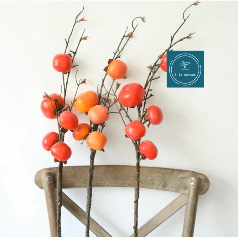 Cành quả hồng nhân tạo 5 trái phủ phấn mịn dùng decor trang trí nhà cửa