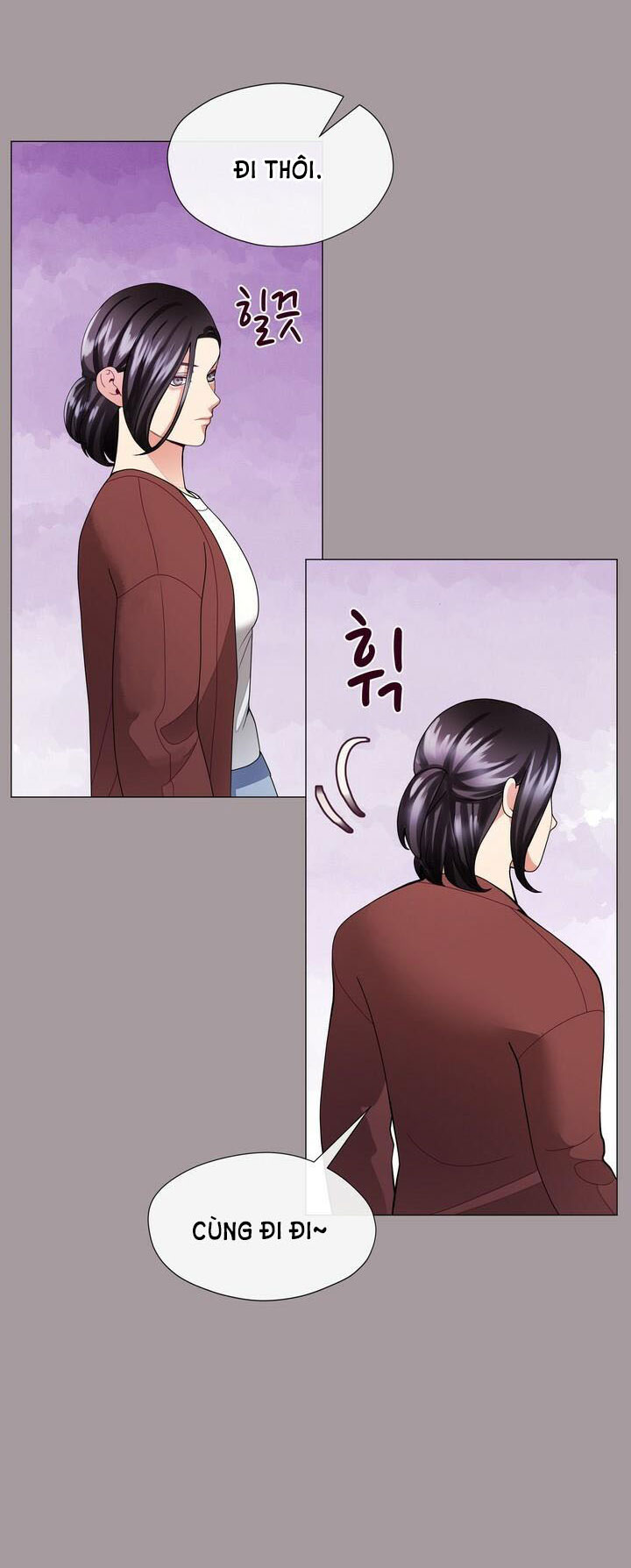 [18+] con không muốn đâu, cha à! chapter 14.1 9