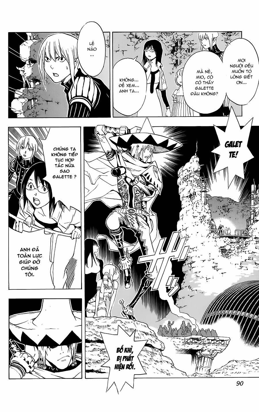 rồng xanh grado chapter 27 6