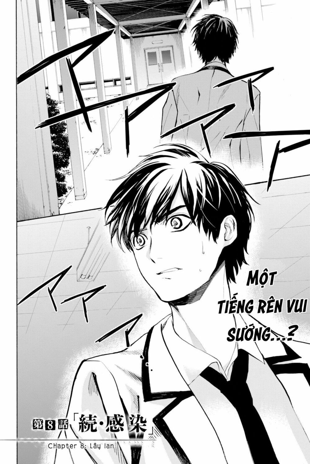 Konya Wa Tsuki Ga Kirei Desu Ga, Toriaezu Shi Ne chapter 8 2