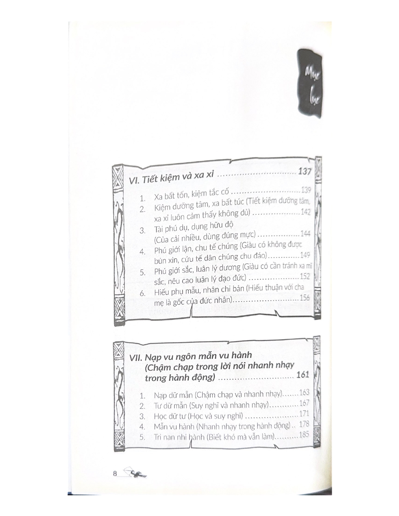 Luận Ngữ Và Đạo Kinh Doanh